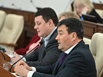 39-я сессия Алтайского краевого Законодательного Собрания